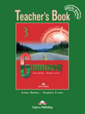 Grammarway