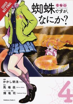 So I'm a Spider, So What?, Vol. 4 (manga)