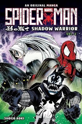 Spider-Man Manga: Shadow Warrior #2