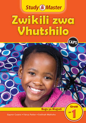 Study & Master Zwikili Zwa Vhutshilo