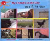 My Friends in the City