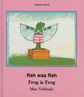 Frog is Frog