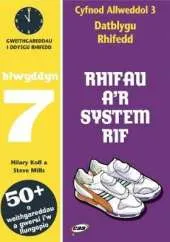 Rhifau A'r System Rif Blwyddyn 7