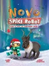 How to Find the Christmas Spirit