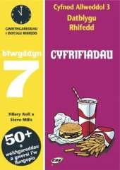Cyfrifiadau Blwyddyn 7