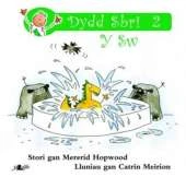 Dydd Sbri Dau: Taith I'r Sw
