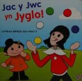 Jac Y Jwc Yn Jyglo