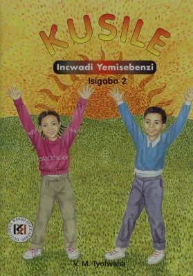 Kusile