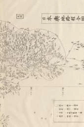Japan Vintage Map Field Journal Notebook, 50 pages/25 sheets, 4x6