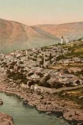 Mostar, Bosnia and Herzegovina Vintage Field Journal Notebook, 50 pages/25 sheets, 4x6