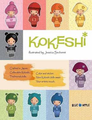 Kokeshi Dolls Coloring Book
