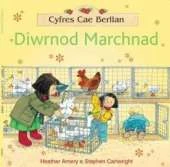 Diwrnod Marchnad