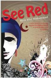 See Red