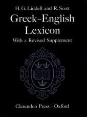 A Greek-English Lexicon