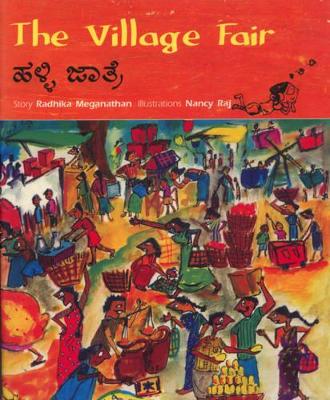The Village Fair