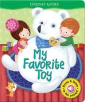My Favorite Toy