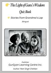 The Light of Guru's Wisdom - Quiz Book: Stories from Grandma's Lap
