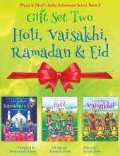 GIFT SET TWO (Holi, Ramadan & Eid, Vaisakhi): Maya & Neel's India Adventure Series (Festival of Colors, Multicultural, Non-Religious, Culture, Bhangra, Lassi, Biracial Indian American Families, Sikh, Muslim, Hindu, Picture Book Gift, Dhol, Global Children