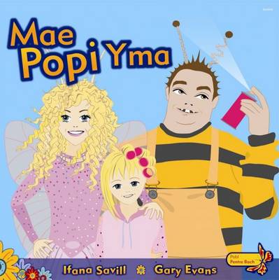 Mae Popi Yma