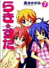 Lucky Star Manga