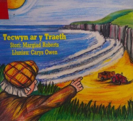 Tecwyn a'r Brain