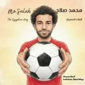 Mo Salah: The Egyptian King محمد صلاح الملك المصري A bilingual children's book in Arabic and English, ideal for early readers