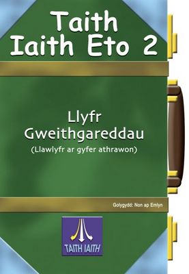 Llyfr Gweithgareddau