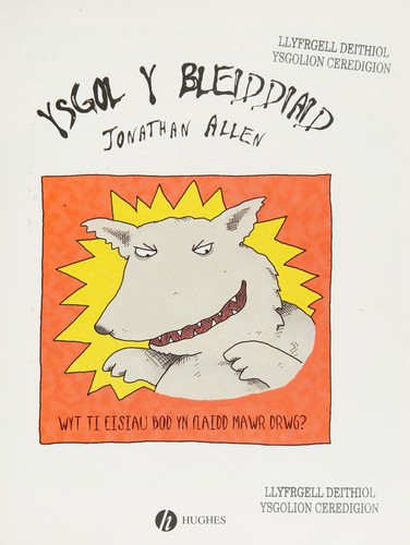 Ysgol y Bleiddiaid