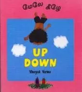 Up Down