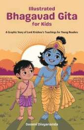 Illustrated Bhagavad Gita for Kids