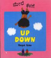 Up Down