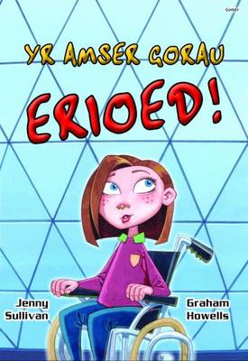 Yr Amser Gorau Erioed