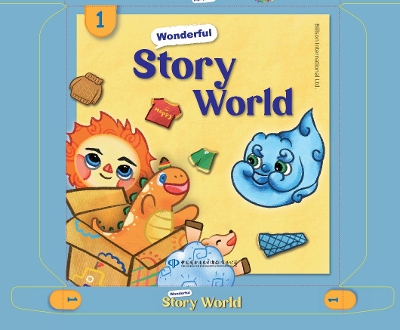 The wonderful story world-1