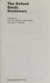 The Oxford Study Dictionary