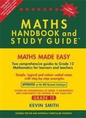 Twinpack Maths Handbook and Study Guide: Two comprehensive guides to Grade 12 Mathematics for learners and teachers