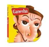 Ganesha