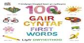 Y Lindysyn llwyglyd Iawn yn cyflwyno 100 Gair Cyntaf (First Words)