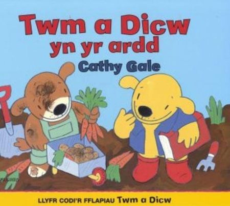 Twm a Dicw yn y Ardd