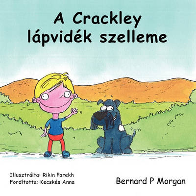 Crackley Moor Szelleme