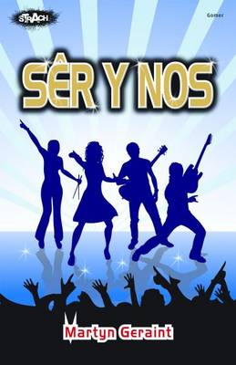 Ser Y Nos