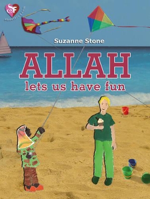 Allah Lets Us Have Fun