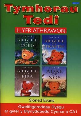Tymhorau Tedi: Llyfr Athrawon