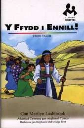 Ffydd I Ennill!, Y: Stori Caleb