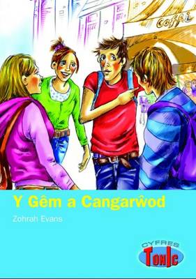 Y Gem a Cangarwod