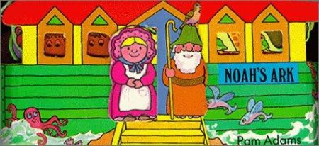 Noah's Ark