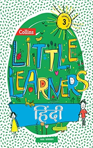 Collins Little Learners Hindi Foundation Level 3