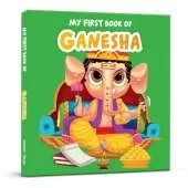 My First Book of Ganesha