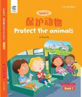 Protect the Animals