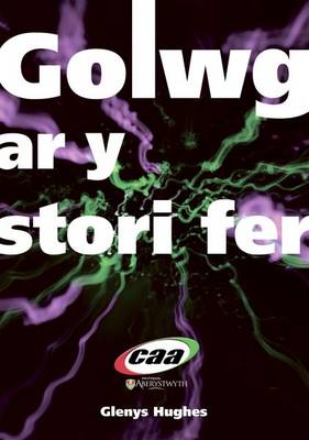 Golwg Ar Y Stori Fer