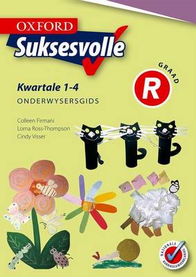 Oxford Suksesvolle Afrikaans